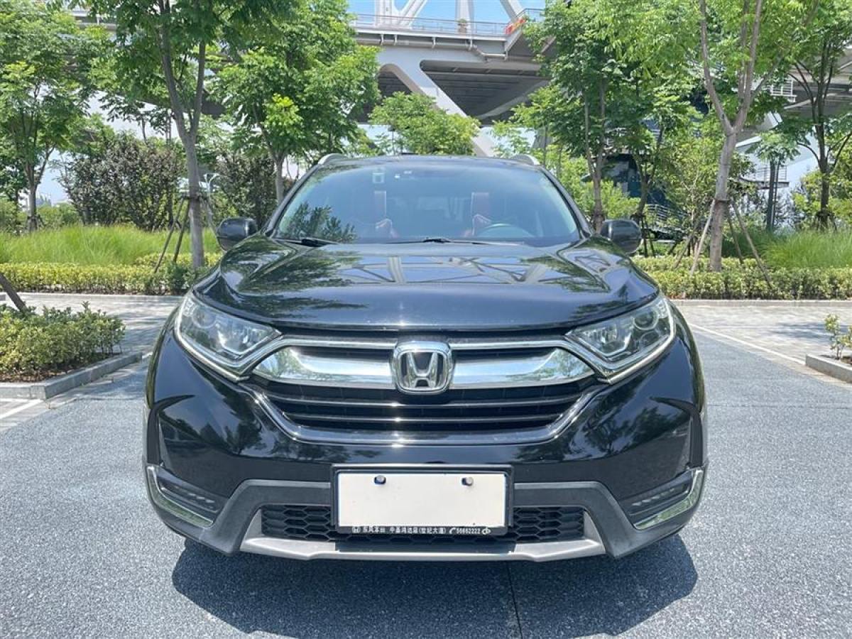 本田 CR-V  2019款 240TURBO CVT兩驅(qū)風(fēng)尚版 國V圖片