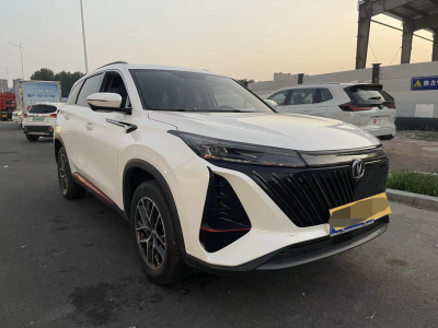 2023年6月 長(zhǎng)安 CS75 PLUS 第二代 1.5T 自動(dòng)尊貴型圖片