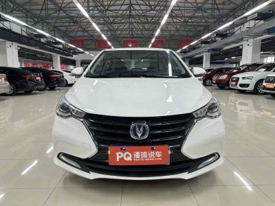 2020年10月 長(zhǎng)安 悅翔 1.5L DCT舒適型 國(guó)VI圖片