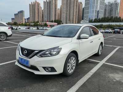 2017年4月 日產(chǎn) 軒逸 1.6XL  CVT尊享版圖片