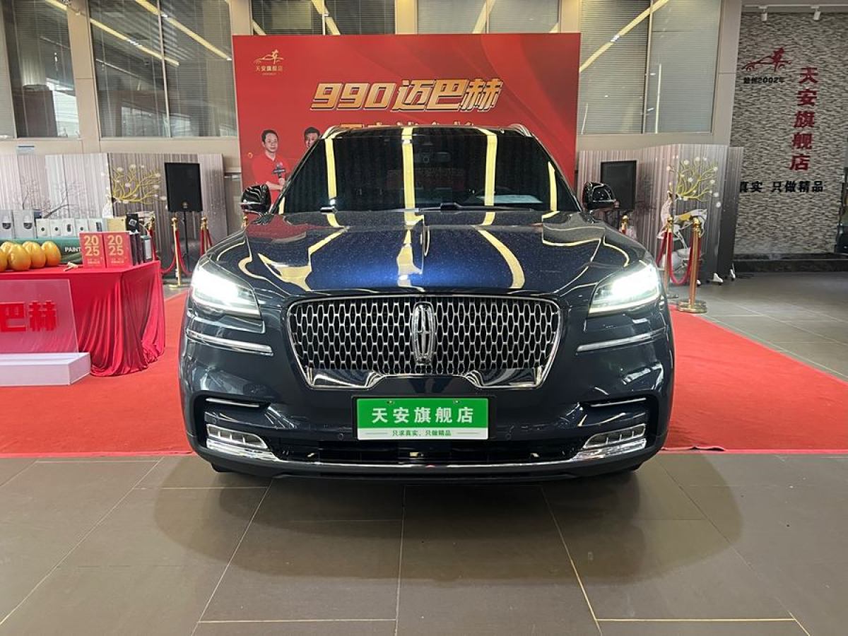 林肯 飛行家  2021款 3.0T V6 四驅(qū)尊雅版圖片