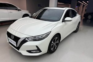 軒逸 日產(chǎn) 1.6L XL CVT悅享版