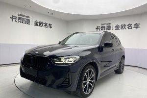 宝马X3 宝马 xDrive30i 领先型 M曜夜套装