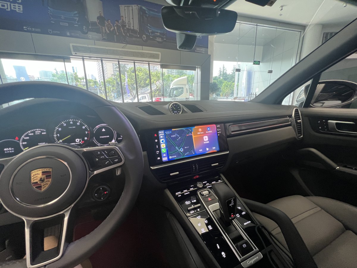 保時(shí)捷 Cayenne新能源  2021款 Cayenne E-Hybrid 2.0T圖片