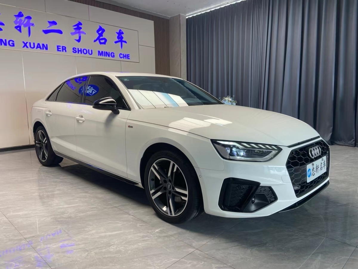 奧迪 奧迪A4L  2022款 40 TFSI 豪華動感型圖片