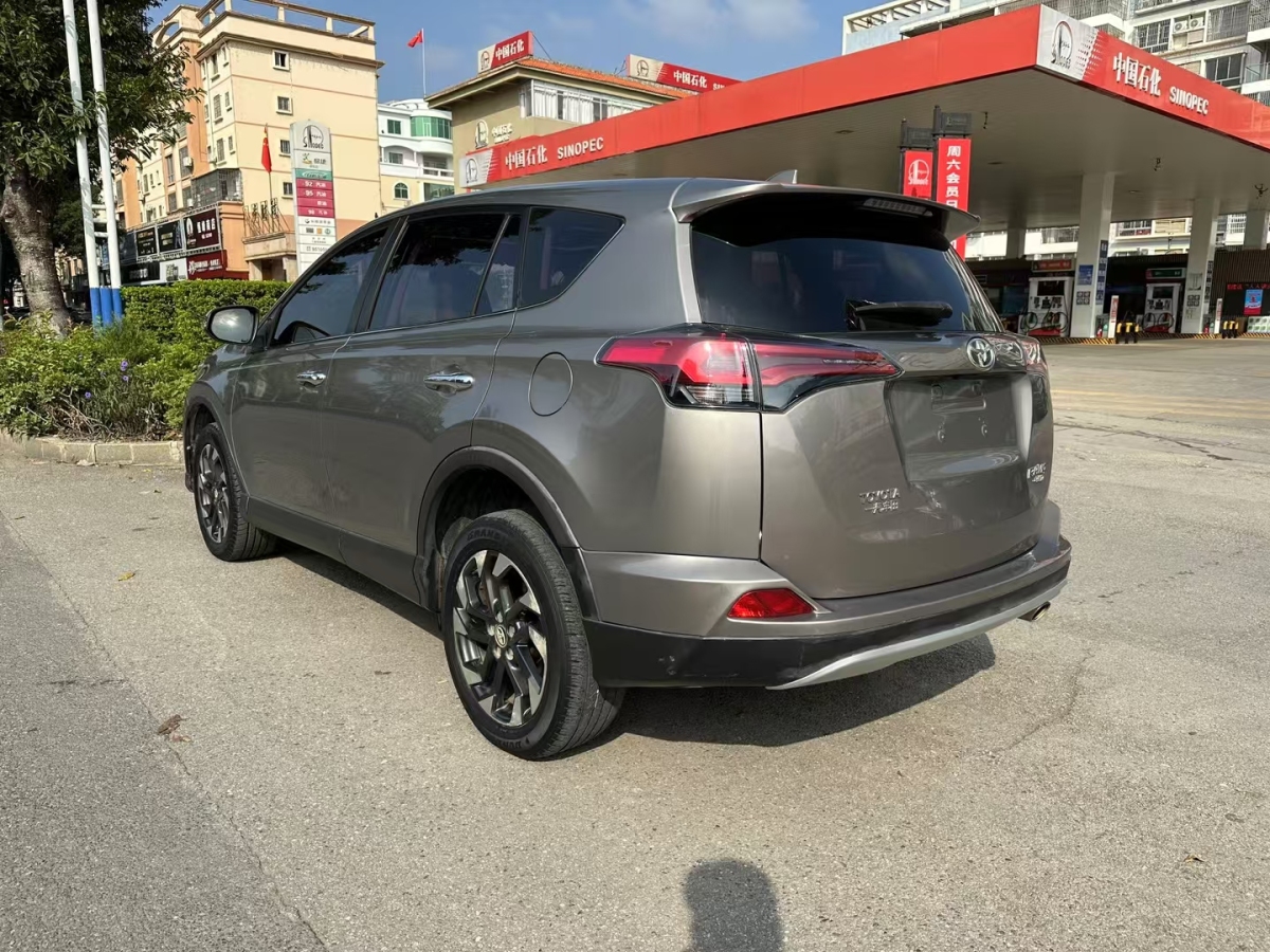 豐田 RAV4榮放  2018款 2.5L 自動四驅精英i版圖片