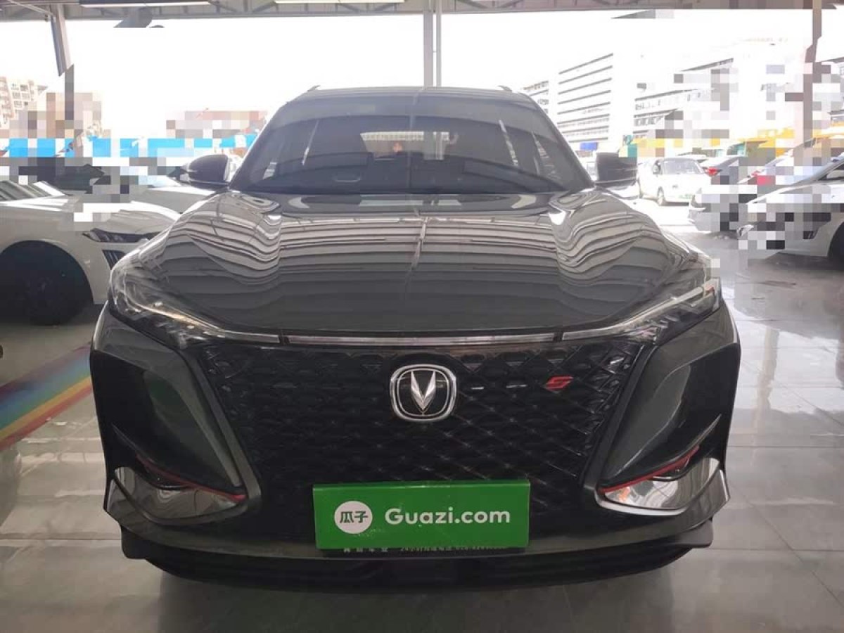 長安 CS75 PLUS  2021款 2.0T 自動領(lǐng)航型圖片