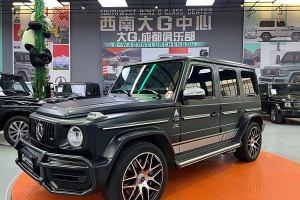 奔馳G級AMG 奔馳 G 63 時光銘刻特別版