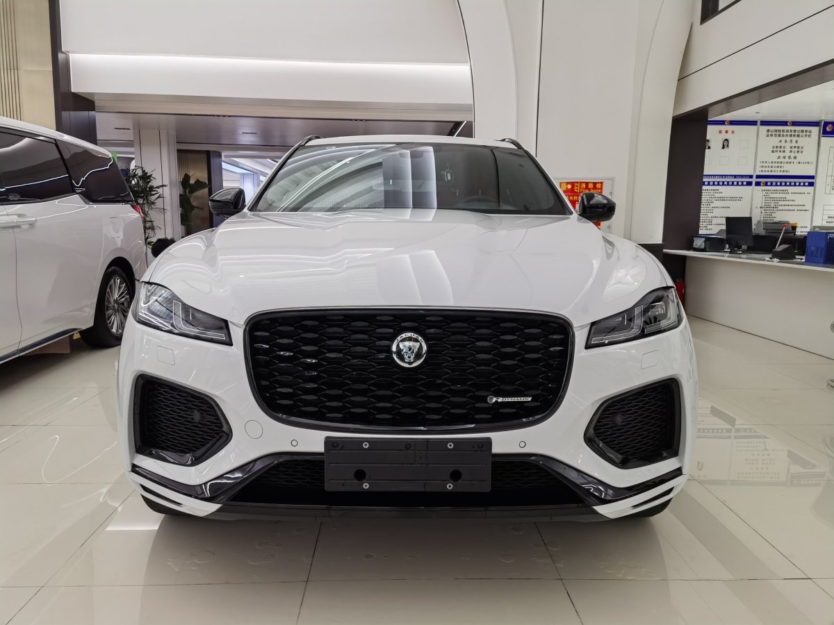 捷豹 F-PACE  2022款 P250 R-Dynamic BLACK圖片