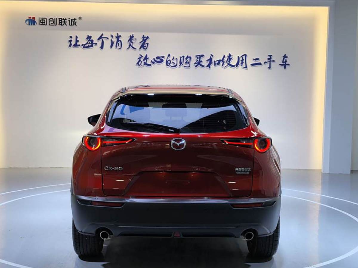 2021年2月馬自達(dá) CX-30  2021款 2.0L 自動(dòng)質(zhì)悅型