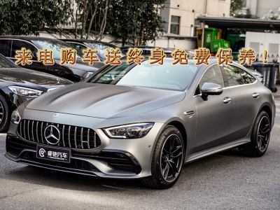 2024年11月 奔馳 奔馳AMG GT AMG GT 50 四門跑車圖片