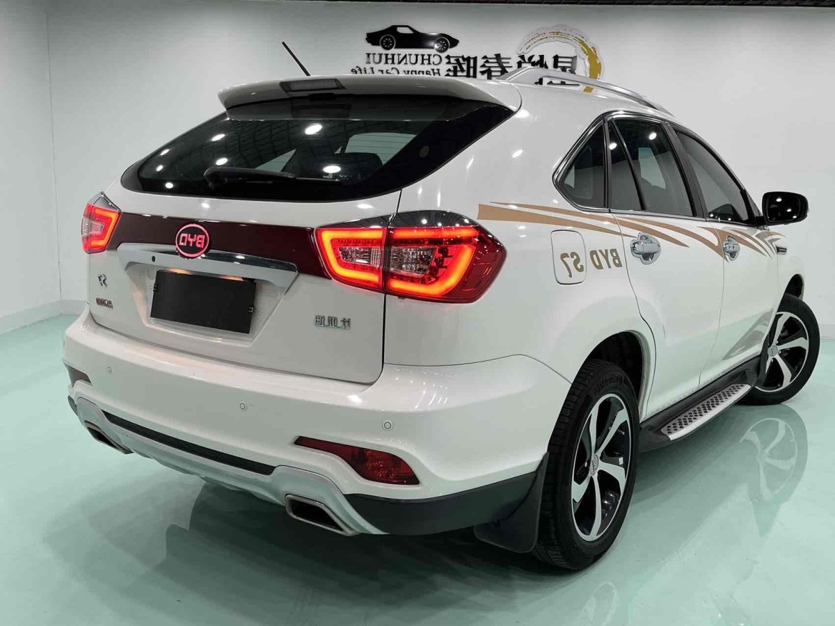 比亞迪 S7  2015款 2.0T 自動(dòng)旗艦型圖片