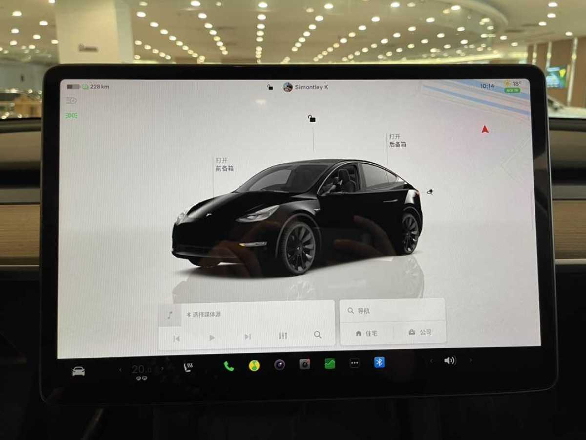 2023年6月特斯拉 Model Y  2021款 改款 Performance高性能全輪驅(qū)動版