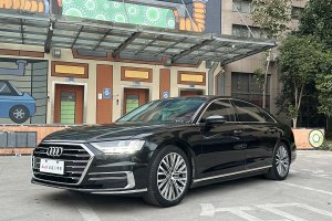 奥迪A8 奥迪 A8L 55 TFSI quattro 豪华型