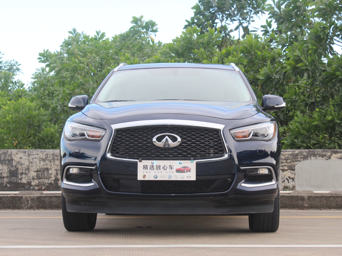 英菲尼迪 QX60  2020款 2.5 S/C Hybrid 兩驅(qū)卓越版 國VI圖片