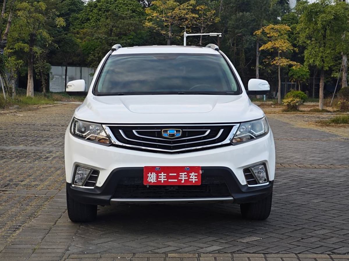 吉利 遠(yuǎn)景SUV  2016款 1.3T CVT旗艦型圖片