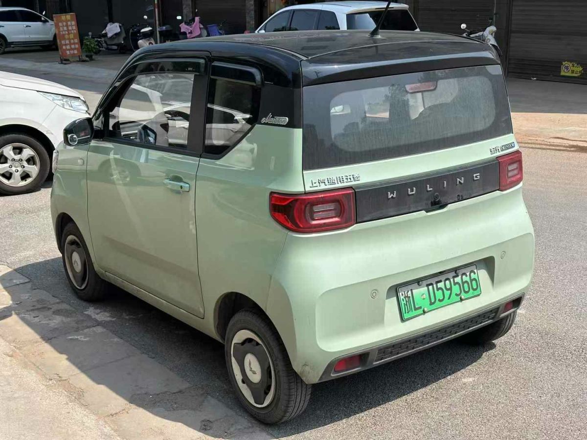 橙仕 橙仕X2  2022款 標(biāo)準(zhǔn)型雙排Mini卡圖片