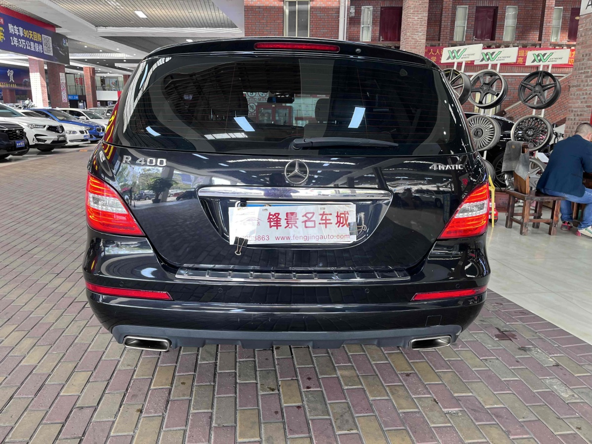 奔馳 奔馳R級  2014款 R 400 4MATIC 商務(wù)型圖片