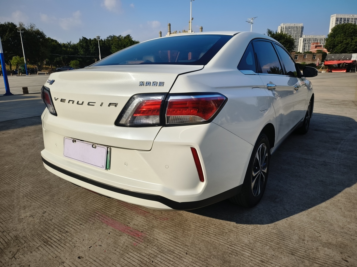 2021年1月啟辰 D60EV  2020款 標(biāo)準(zhǔn)續(xù)航智行版