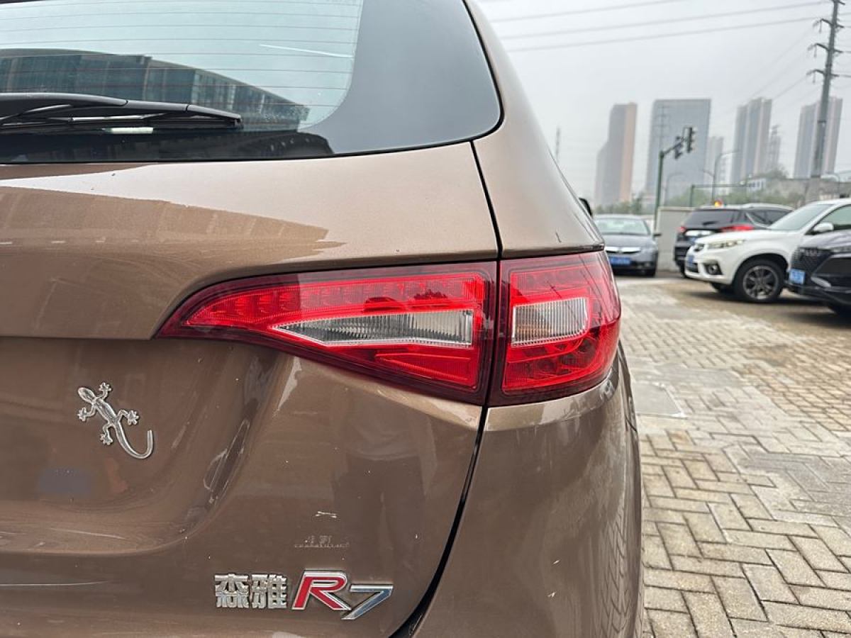 一汽 森雅  2016款 R7 1.6L 手動豪華型圖片