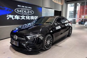 奔馳A級(jí)AMG 奔馳 AMG A 35 4MATIC
