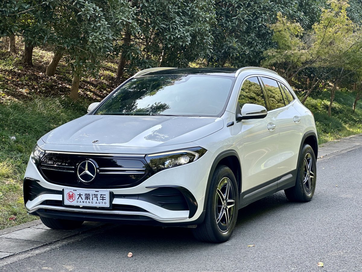 奔馳 奔馳EQA  2022款 EQA 300 4MATIC 首發(fā)特別版圖片