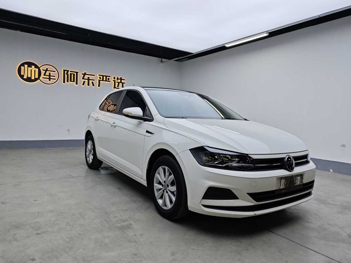 大眾 Polo  2021款 Plus 1.5L 自動(dòng)炫彩科技版圖片