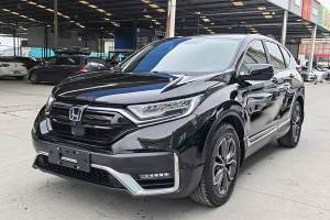 CR-V 本田 銳?混動(dòng) 2.0L 兩驅(qū)凈馳版