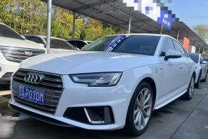 奥迪A4L 奥迪 35 TFSI 进取型 国V