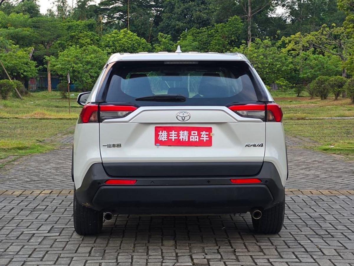 2021年8月豐田 RAV4榮放  2021款 2.0L CVT兩驅(qū)都市版