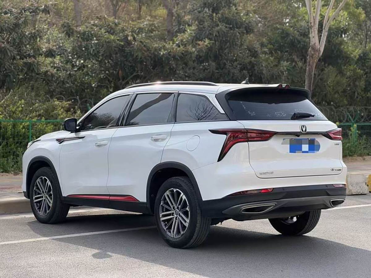 2021年11月長(zhǎng)安 CS75 PLUS  2021款 1.5T 自動(dòng)豪華型