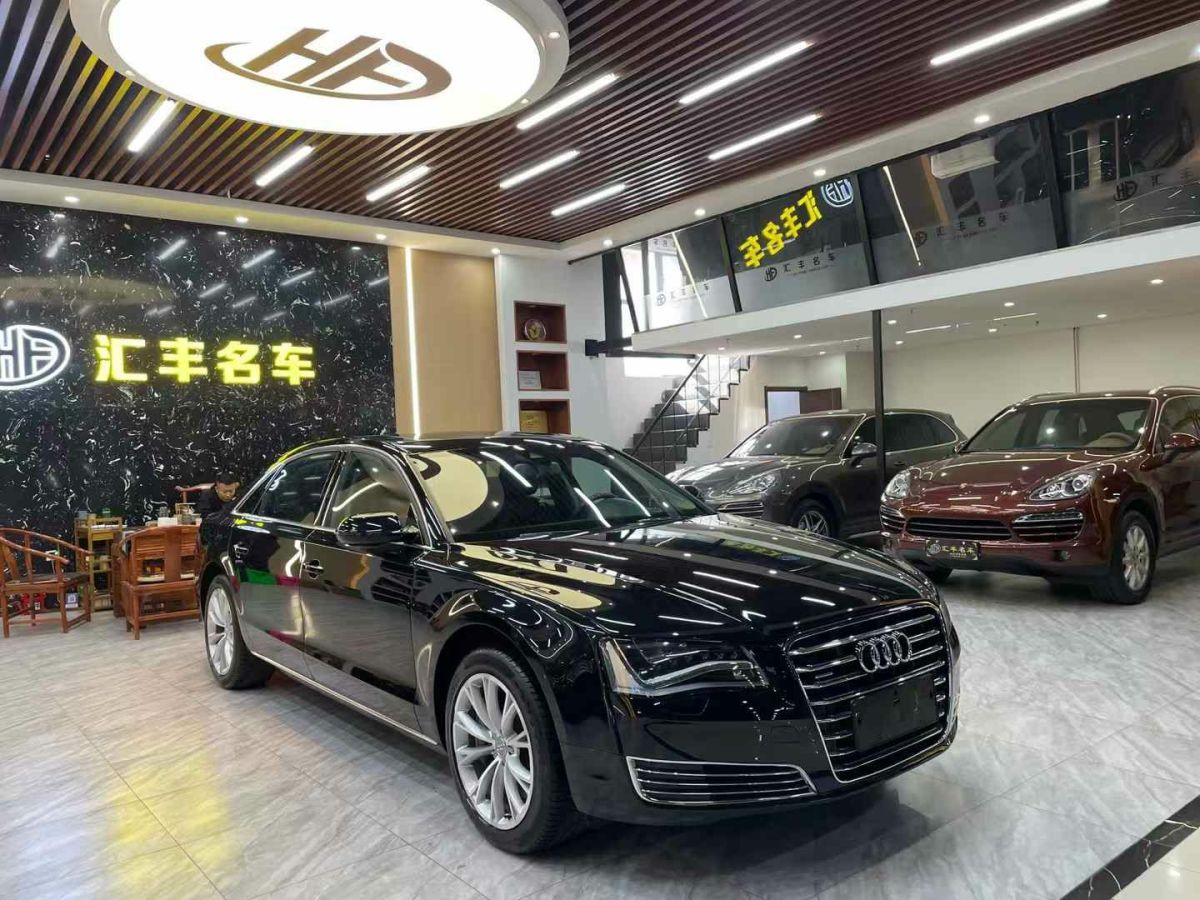 奧迪 奧迪A8  2013款 A8L 40 hybrid圖片