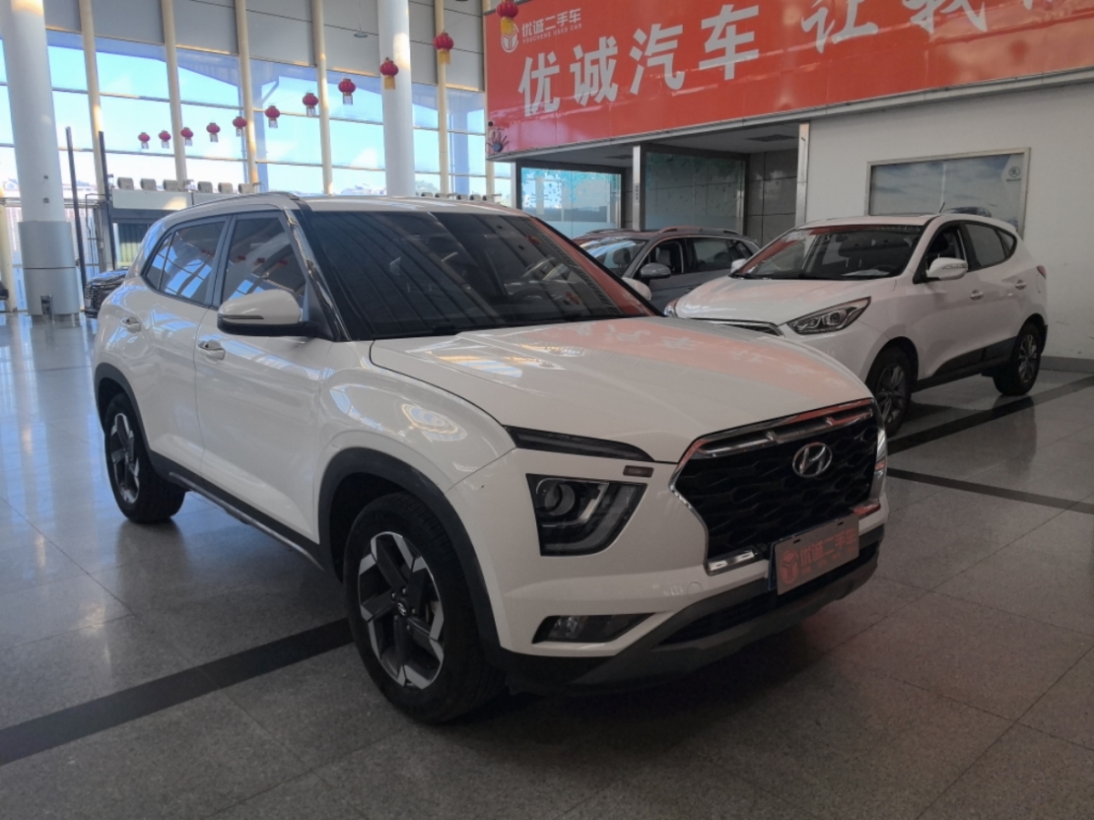 現(xiàn)代 ix25  2020款 1.5L CVT智能型圖片