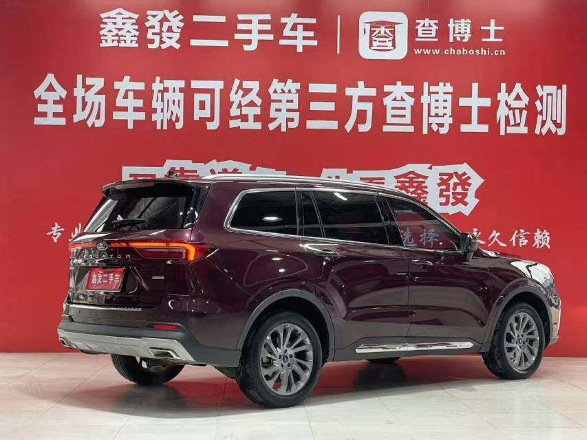 福特 領(lǐng)裕  2021款 EcoBoost 225 尊領(lǐng)型PLUS 6座圖片