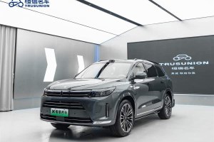 問界M7 賽力斯 1.5T 智駕四驅(qū)Max版 5座