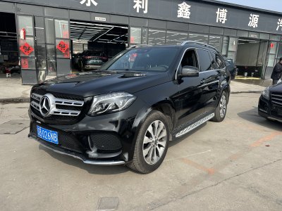 2018年7月 奔馳 奔馳GLS(進(jìn)口) 改款 GLS 400 4MATIC動感型圖片