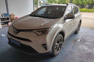 RAV4 丰田 荣放 2.0L CVT两驱风尚版