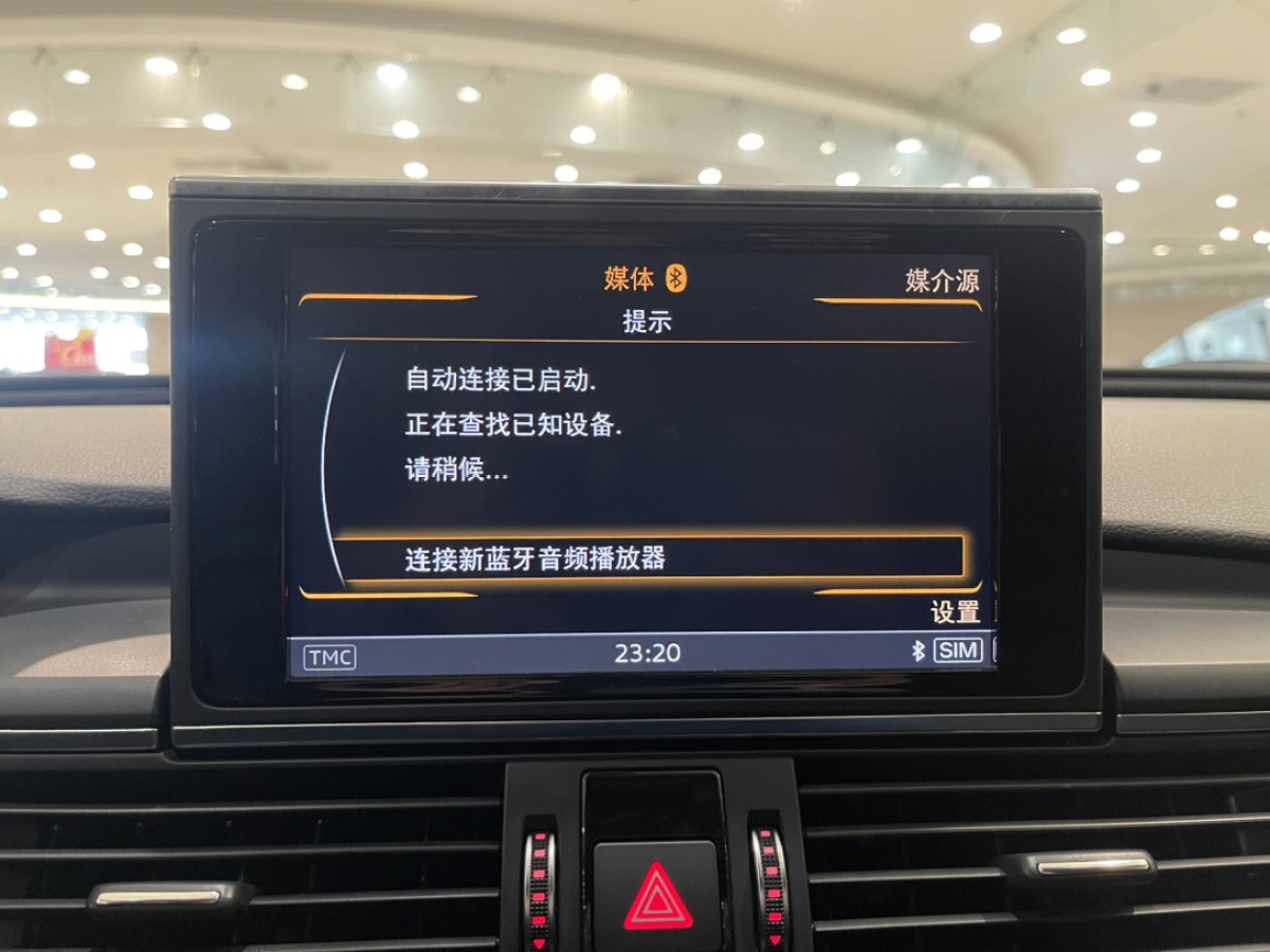 奧迪 奧迪A6  2018款 3.0T allroad quattro圖片