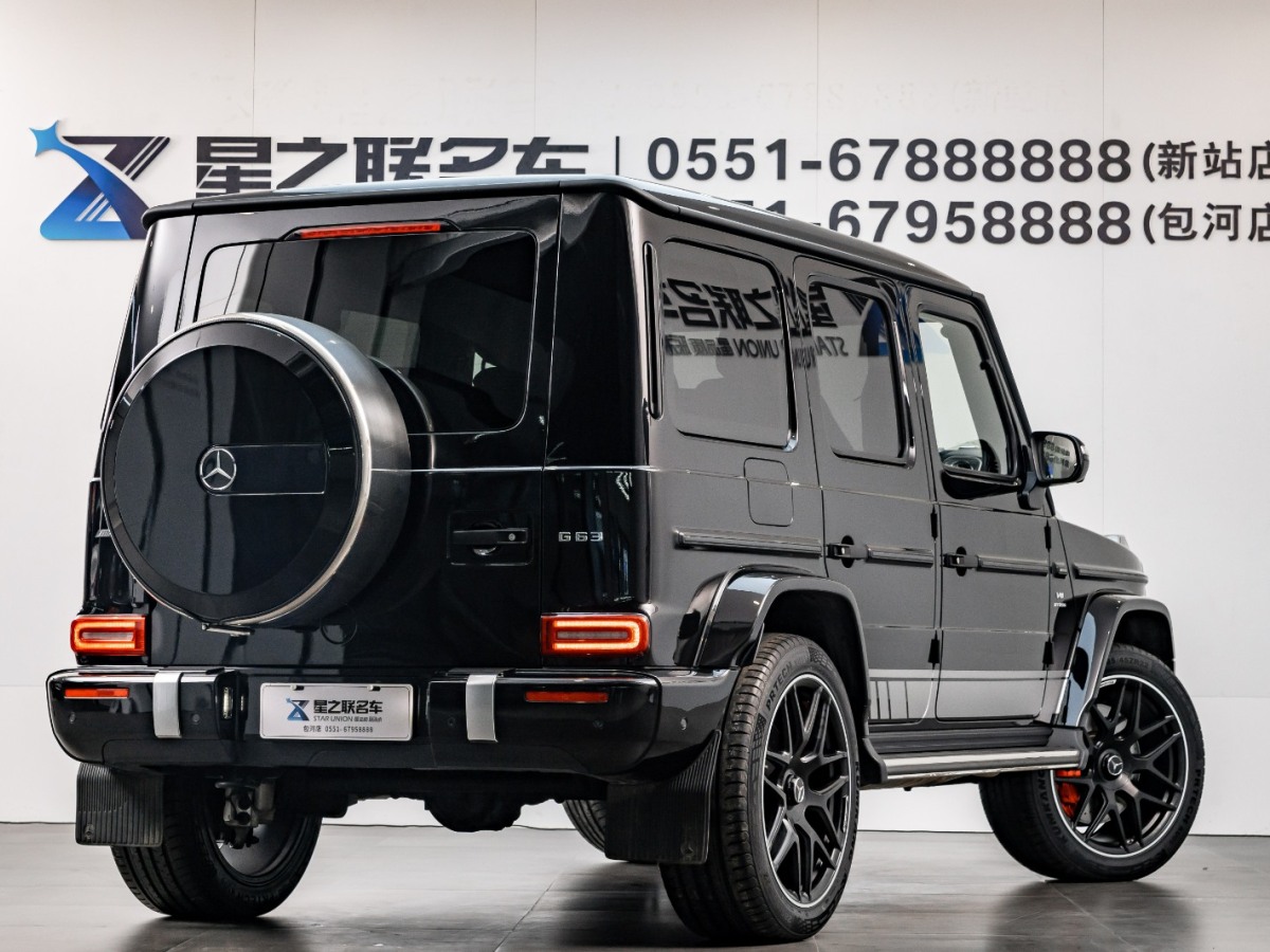 奔馳 G級(jí)AMG 21款 AMG G63圖片