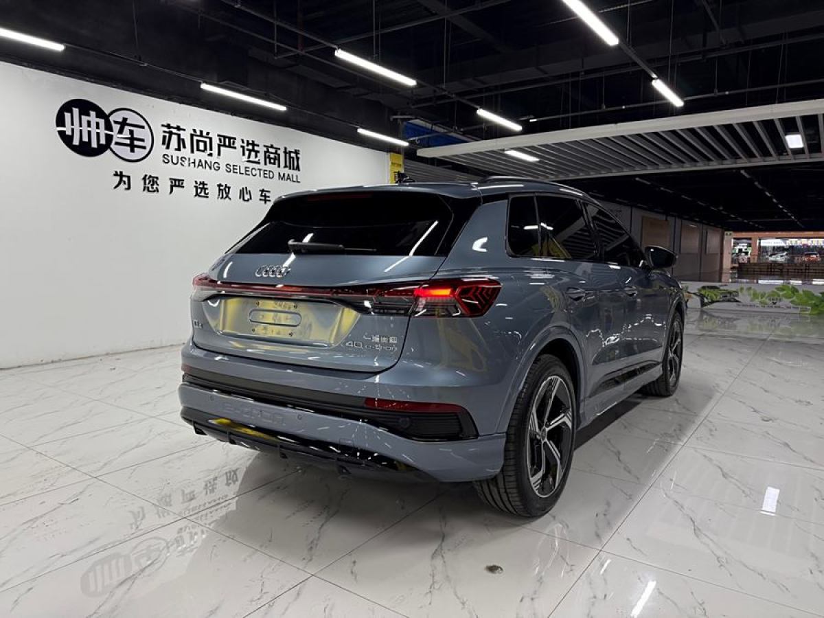 奧迪 奧迪Q4 e-tron  2023款 40 e-tron 創(chuàng)境曜夜版圖片