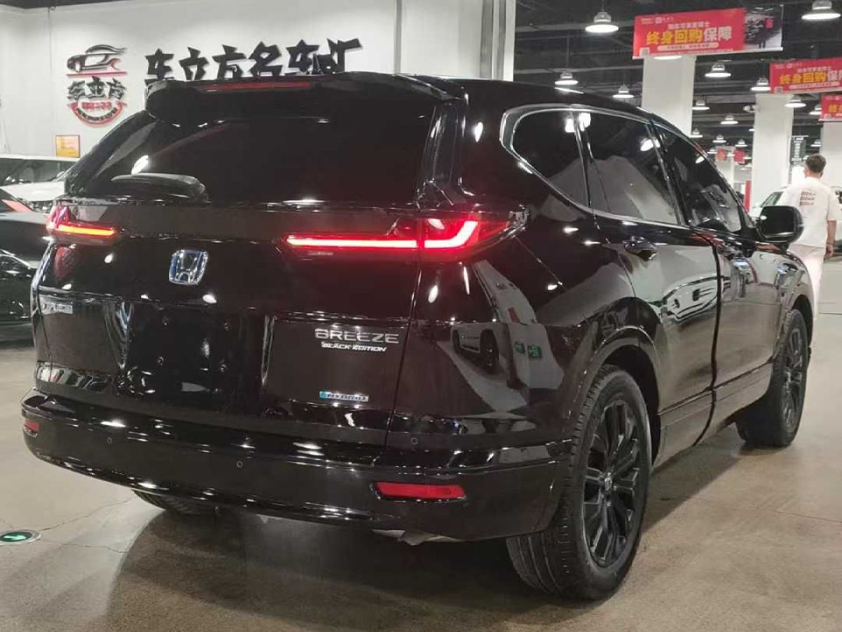 本田 皓影  2023款 240TURBO 四驅尊享版 5座圖片