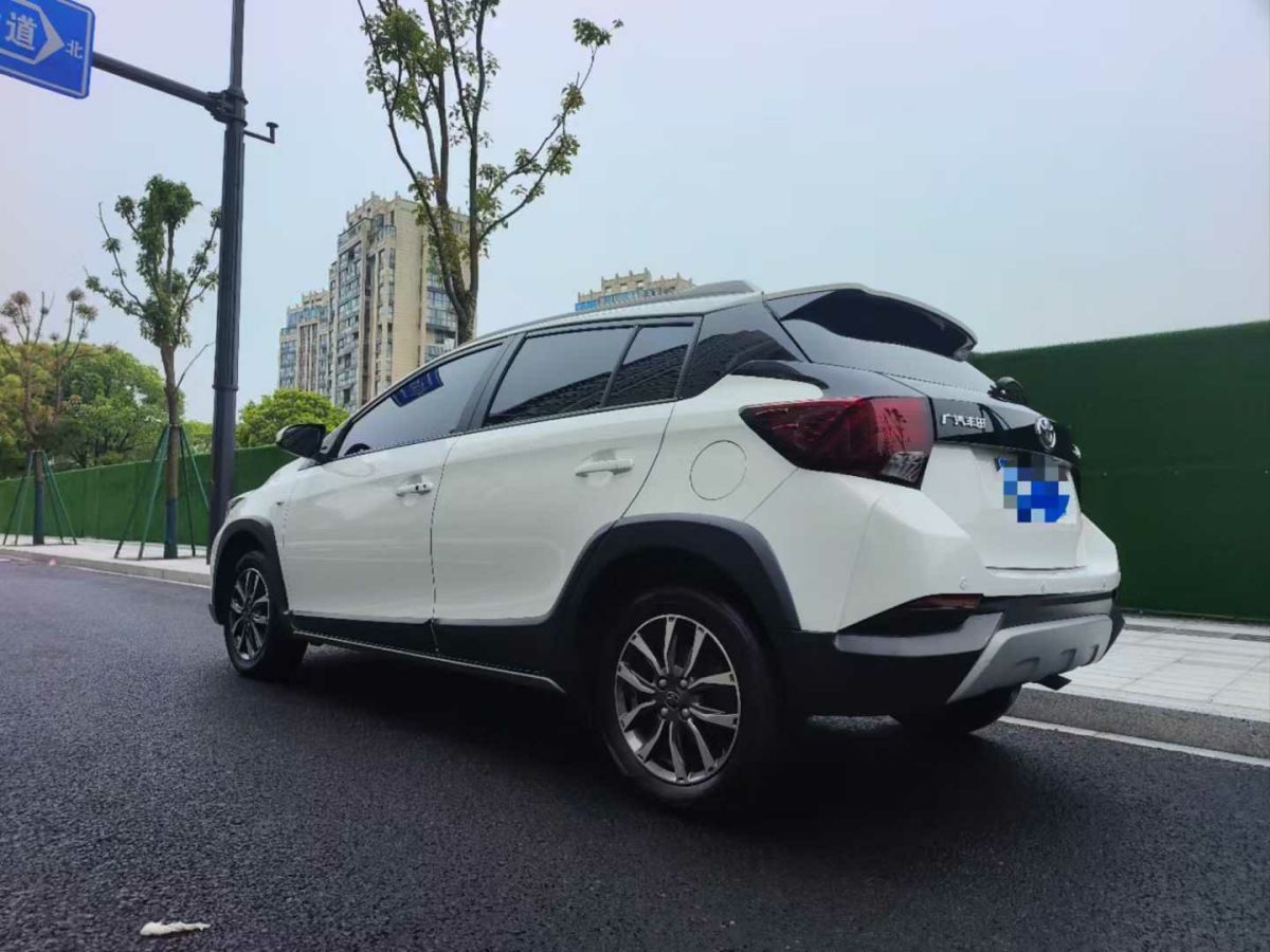 豐田 奕澤IZOA  2023款 雙擎 2.0L 奕炫版圖片