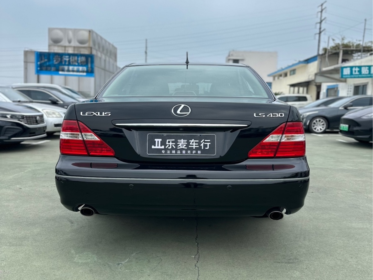 雷克薩斯 LS  2005款 430圖片