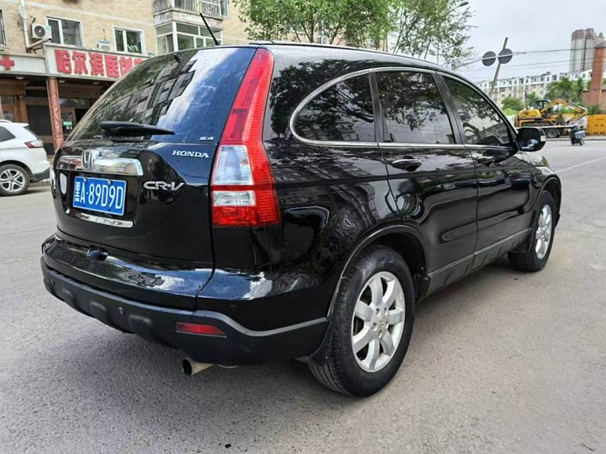 本田 CR-V  2007款 2.4L 自動四驅(qū)尊貴版圖片