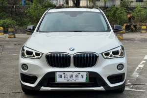 寶馬X1新能源 寶馬 xDrive25Le 里程升級版