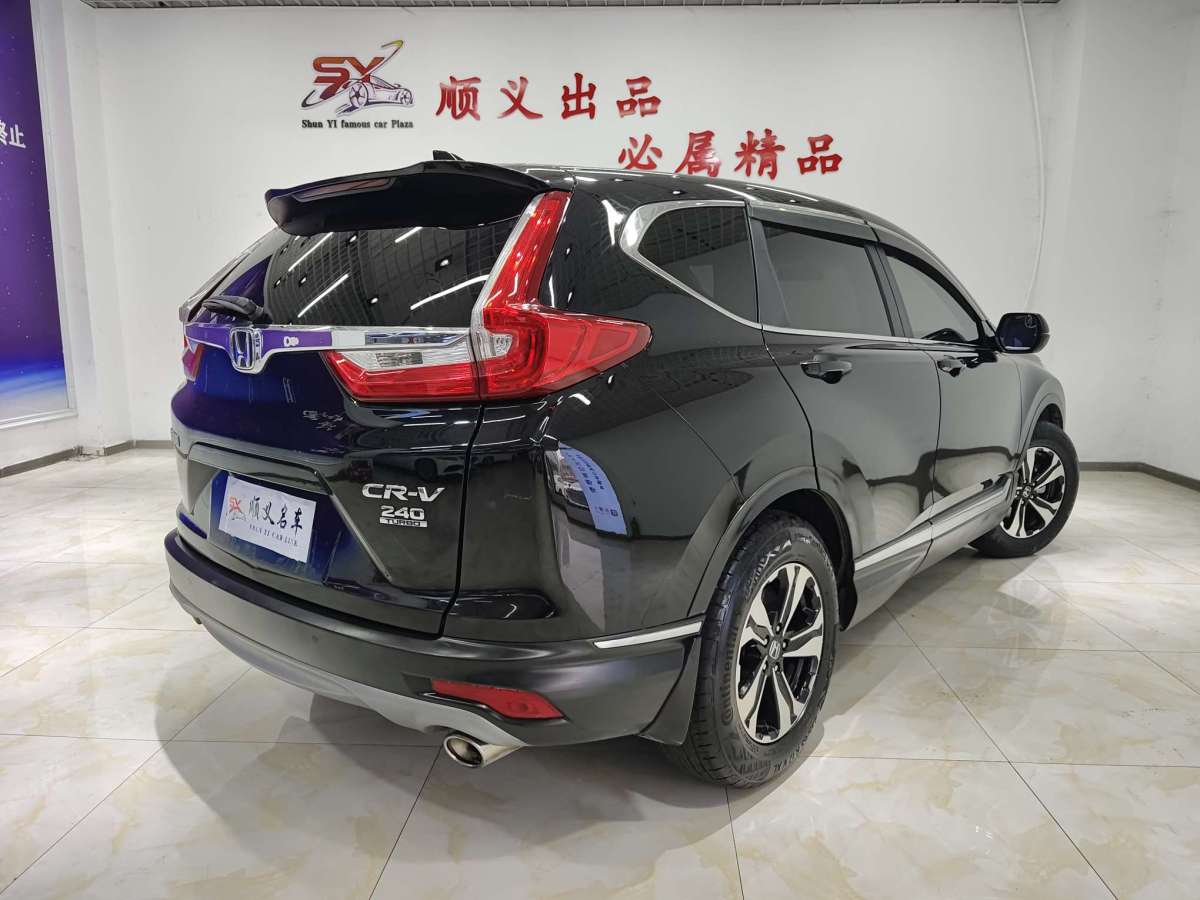 2019年6月本田 CR-V  2019款 240TURBO CVT兩驅(qū)風(fēng)尚版 國(guó)V