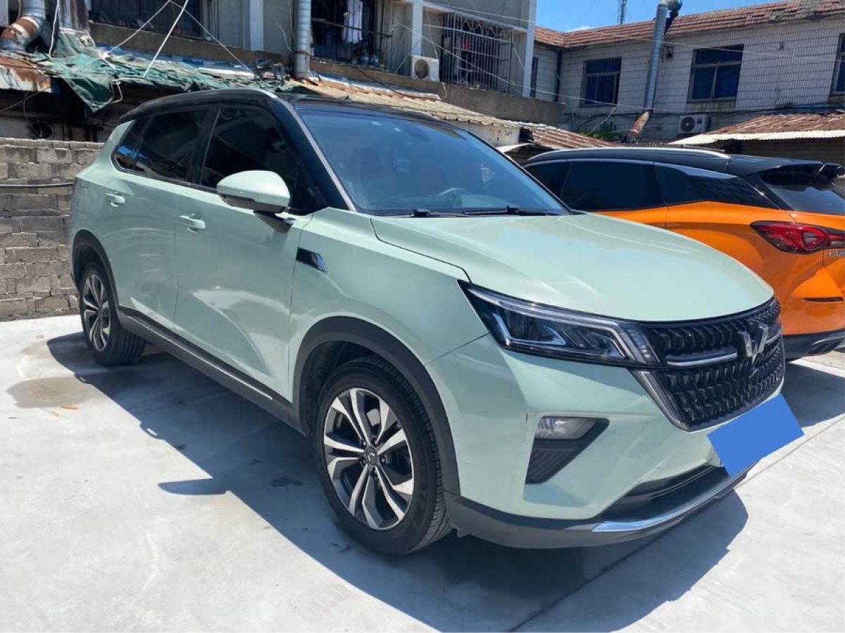 五菱 五菱星辰  2022款 2.0L DHT電勁款圖片