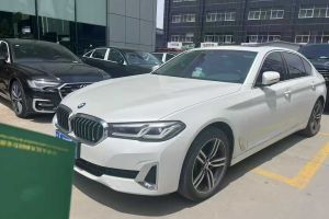 寶馬5系 寶馬 525Li 豪華套裝