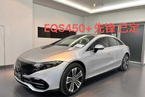 奔馳S級 奔馳 S 400 L 豪華型