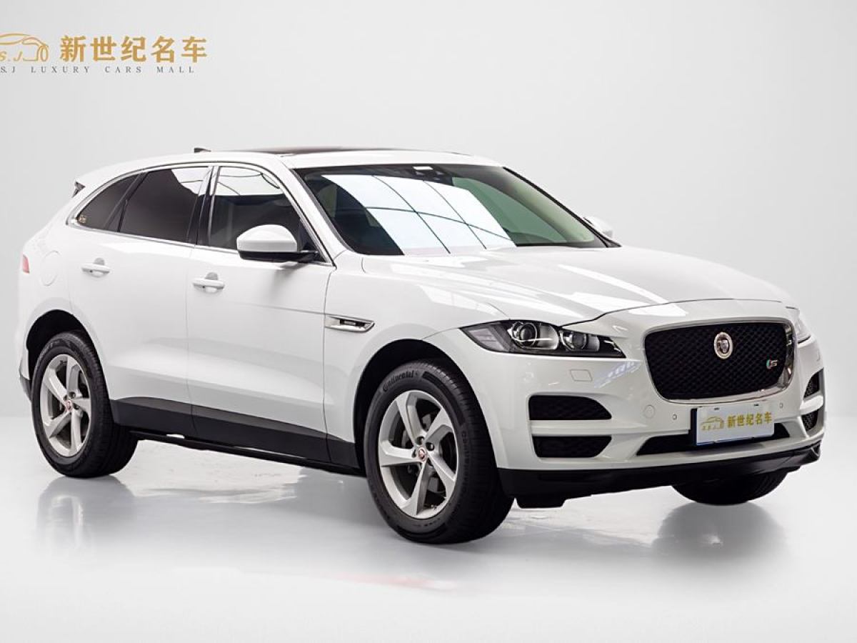 2020年4月捷豹 F-PACE  2020款 2.0T 都市尊享版